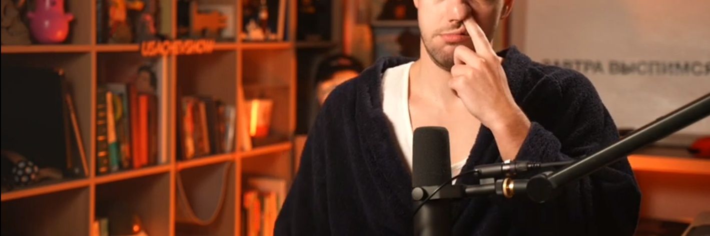 ZalgoInd's profile banner image