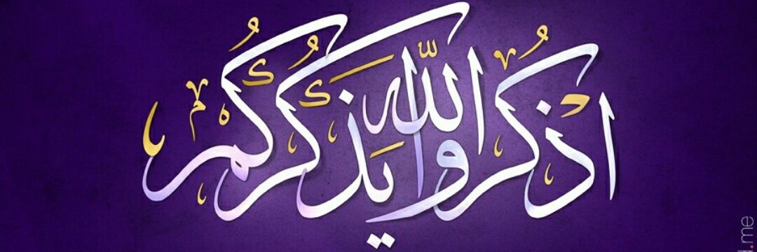 AyhmAhmd's profile banner image