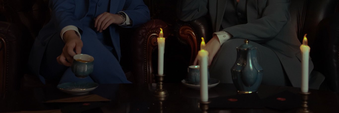 明日夜。 banner