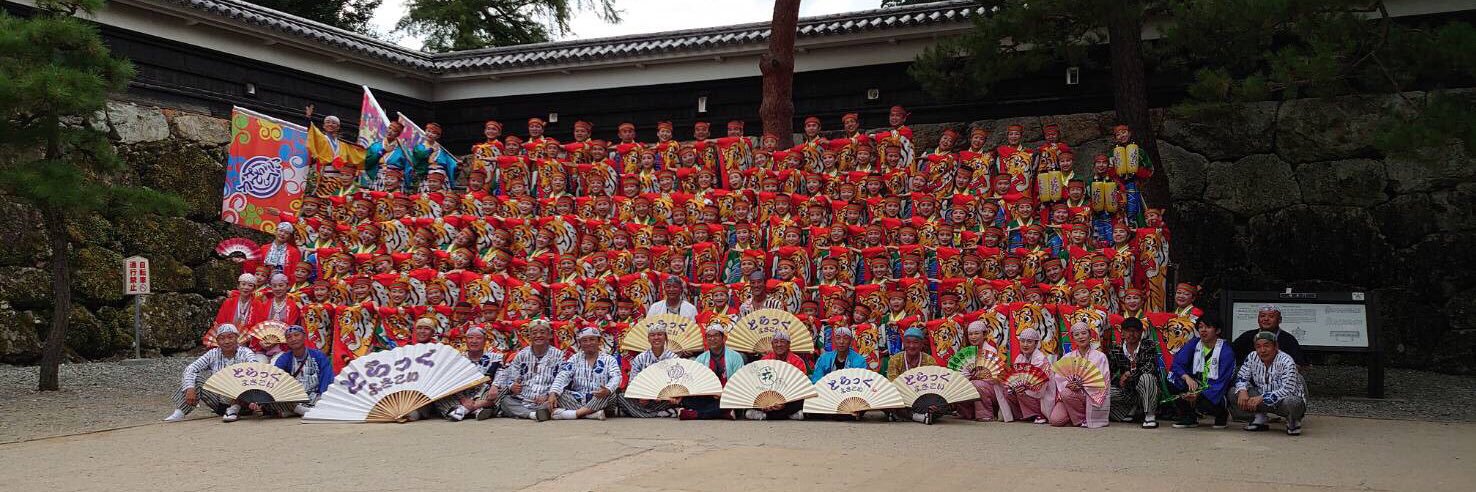 yuhei_1016's profile banner image