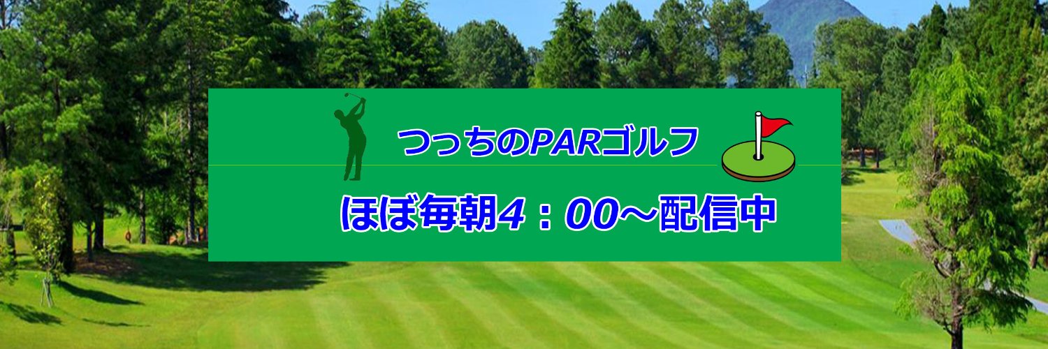 suomuataka's profile banner image