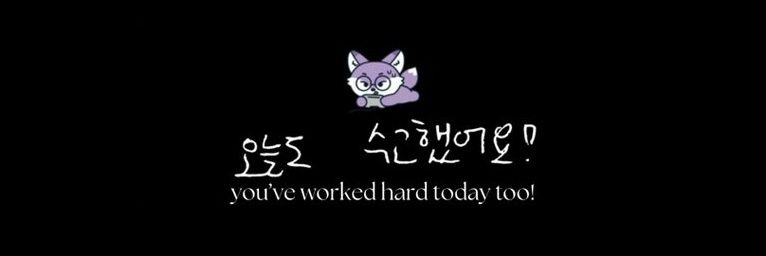 mic_thereseee's profile banner image