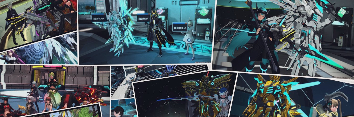 ユウ/Lai banner