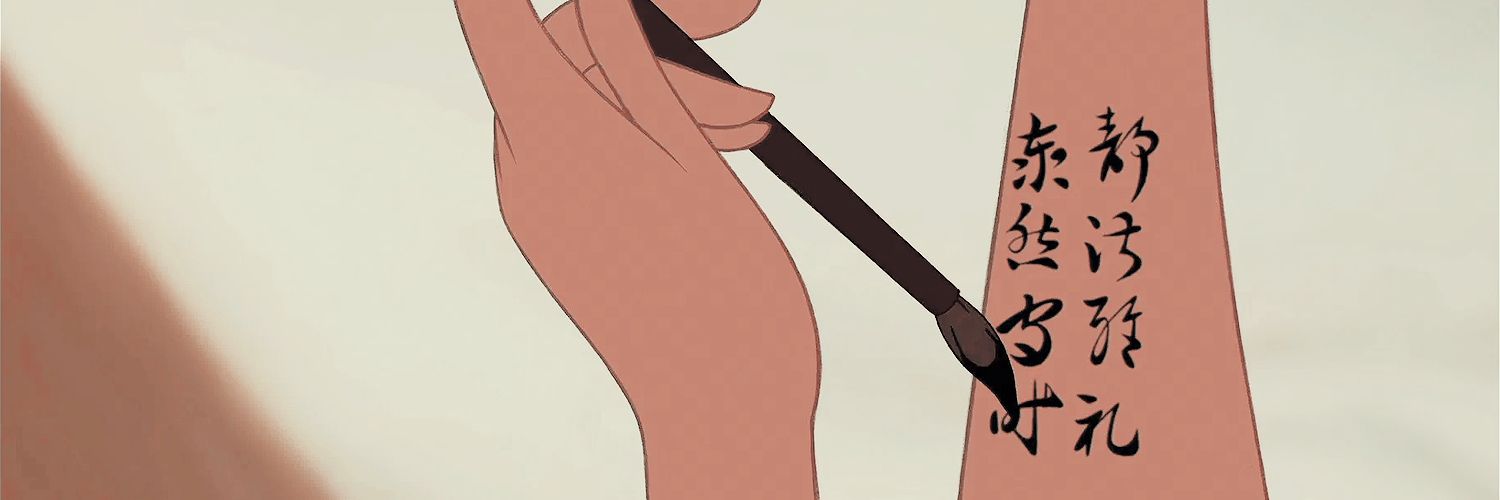 ipek_alara's profile banner image