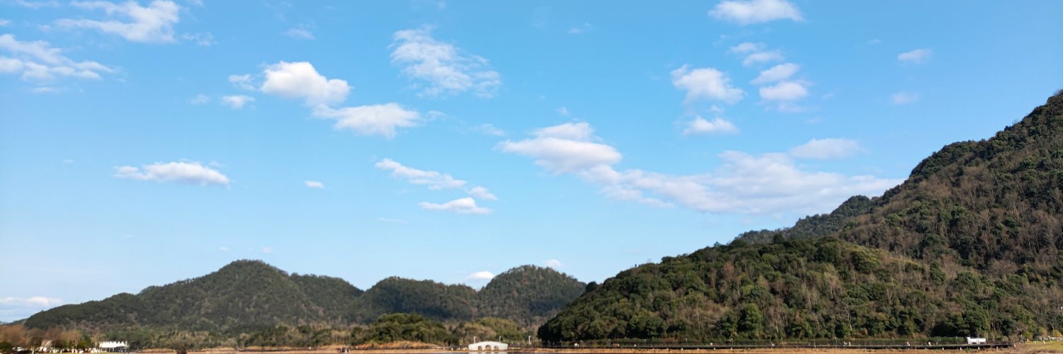 Gap_Year201581's profile banner image