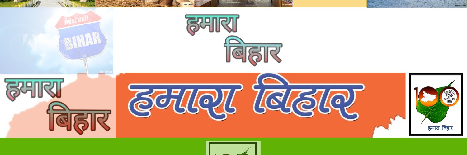 ASmartguru's profile banner image