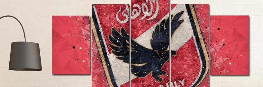 heshammaged74's profile banner image