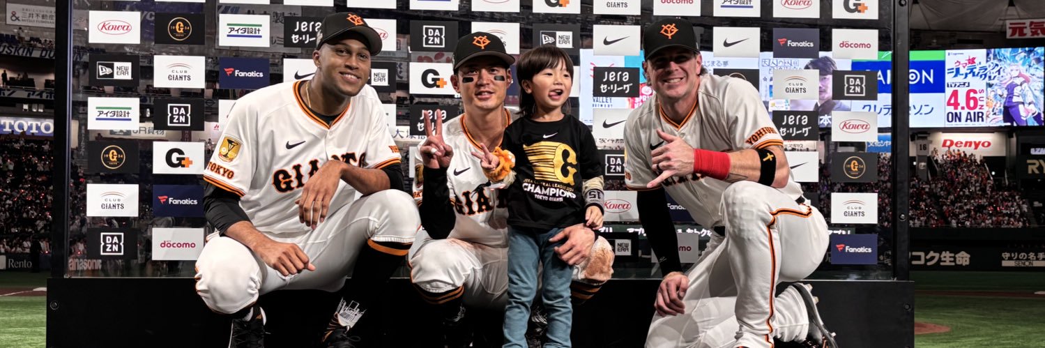 ひろぁっきー。 banner