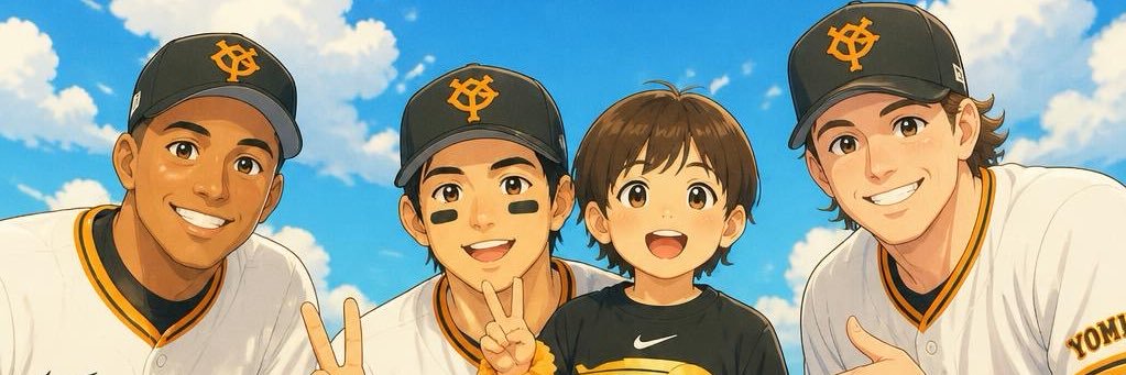 515Giants's profile banner image