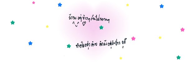 mytinybabyzone Profile Banner