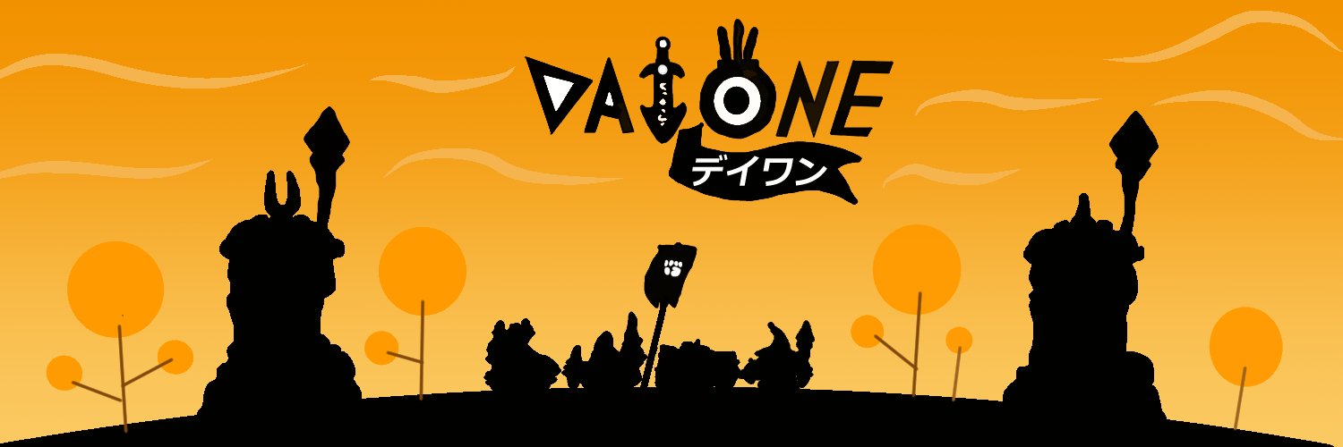 Day1 / ワタル 🐧🏹 banner