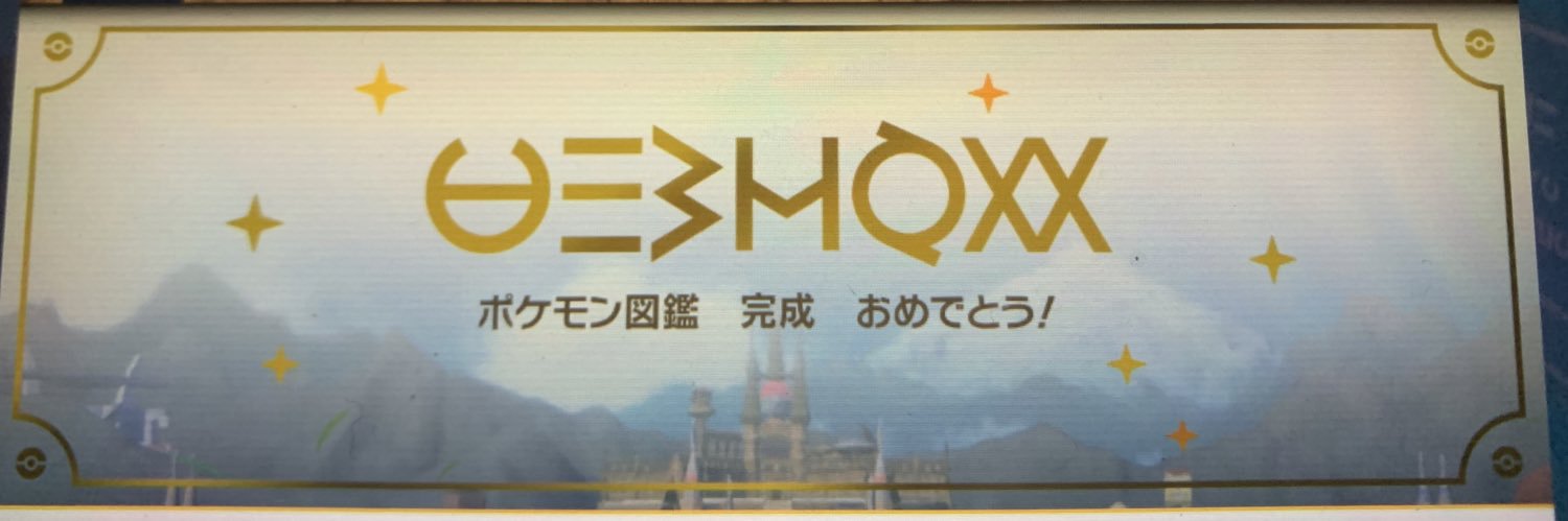 Shou1124K's profile banner image