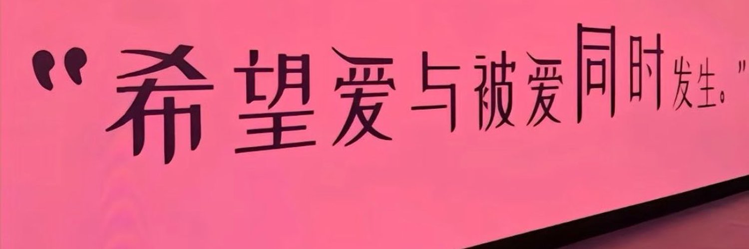 HlWalaa's profile banner image