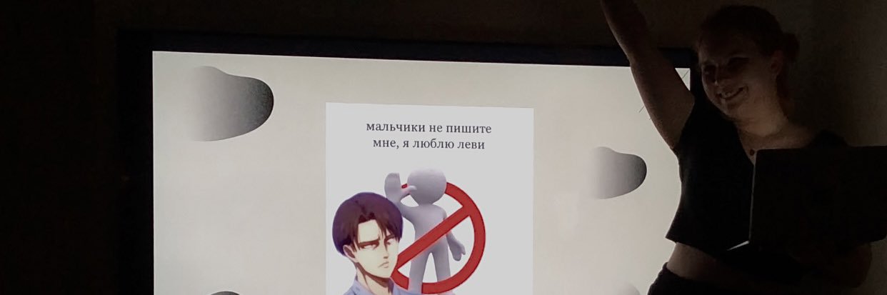 idrtltiwh's profile banner image