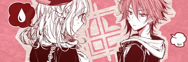 Shin #LASTCHOICE banner