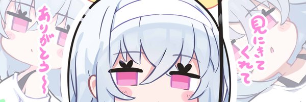 wiki_viola Profile Banner