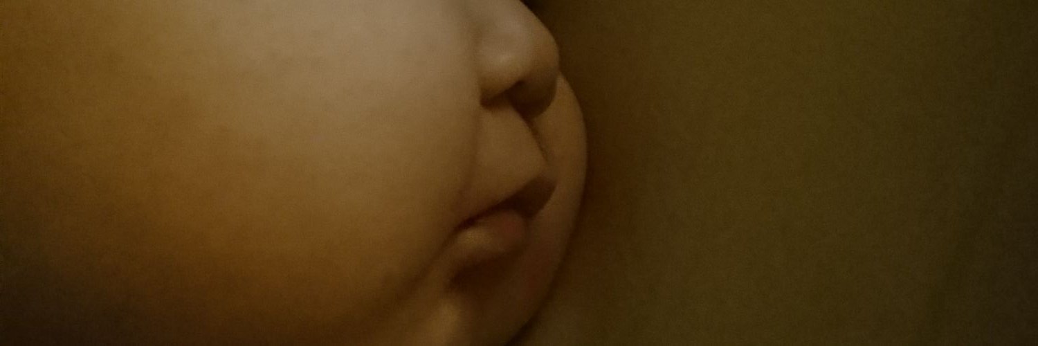 tapupu7's profile banner image