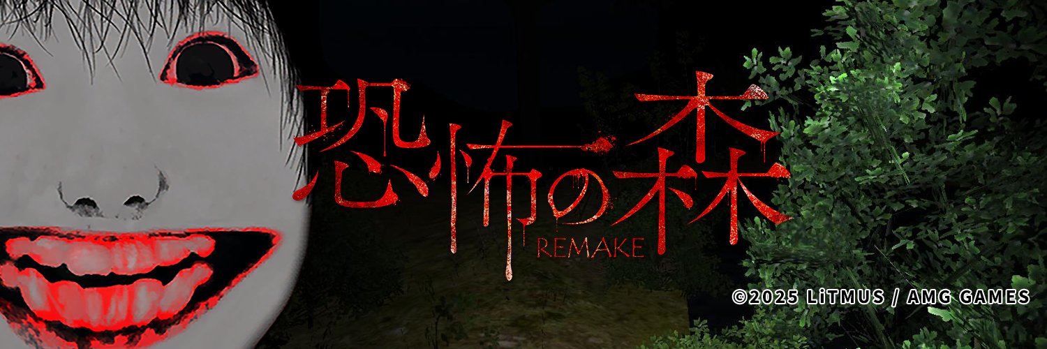 AMG GAMES banner