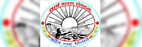 NandkishorThak8 Profile Banner