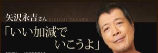 kesani_'s profile banner image