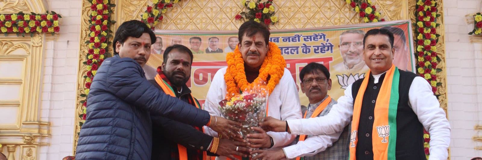 Kuldeep Solanki ( Modi Ka Parivar ) banner