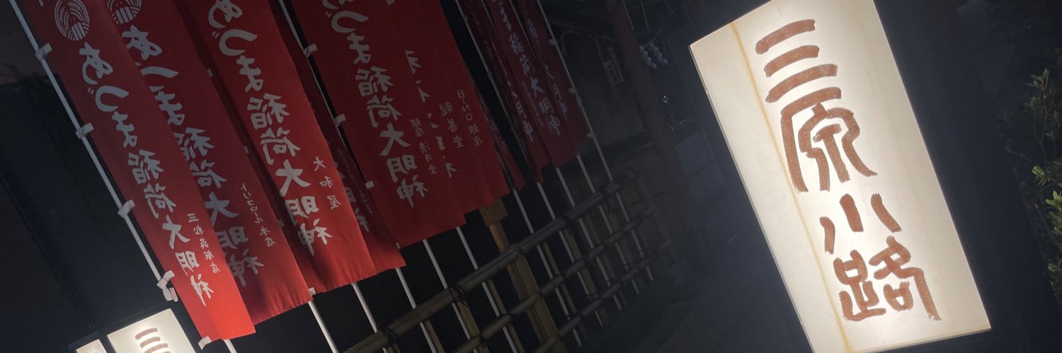 frdccccclo's profile banner image