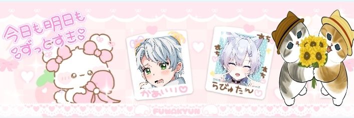 ABC_18_suki's profile banner image