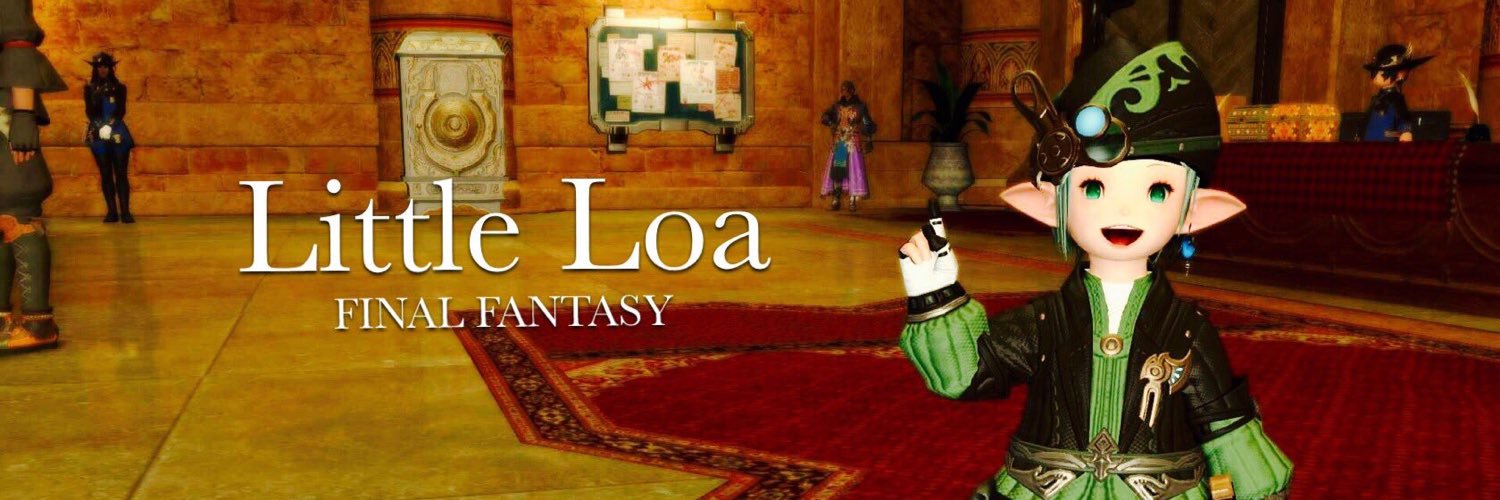 LittleLoa's profile banner image