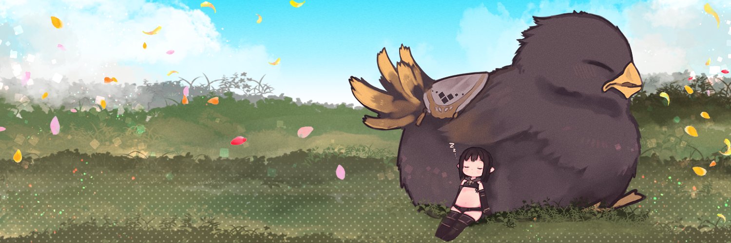 なやさん banner