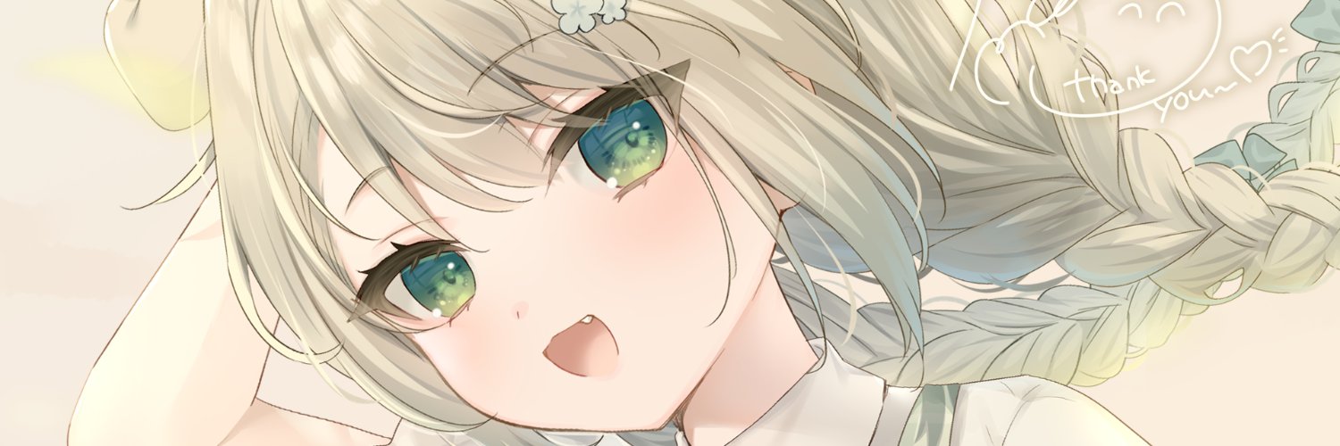 Dirty old man kento banner