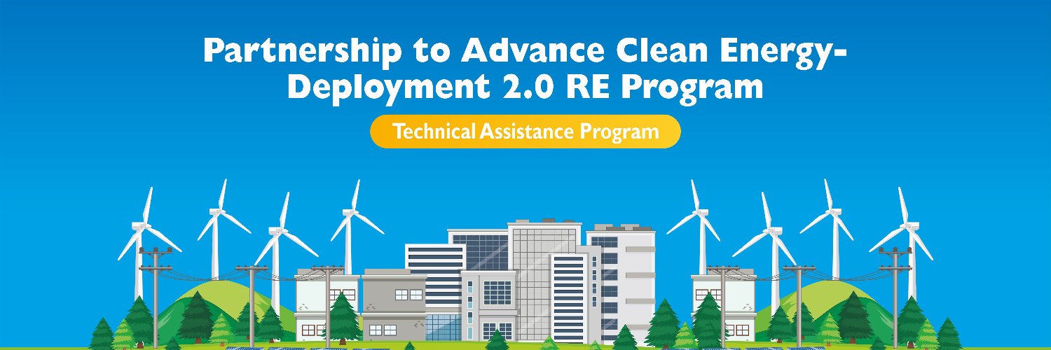 PACE_DTAProgram's profile banner image