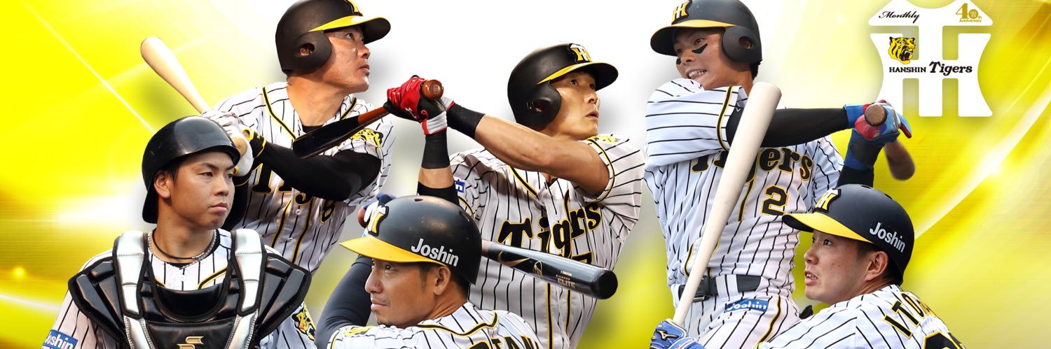 gurume_matsui's profile banner image