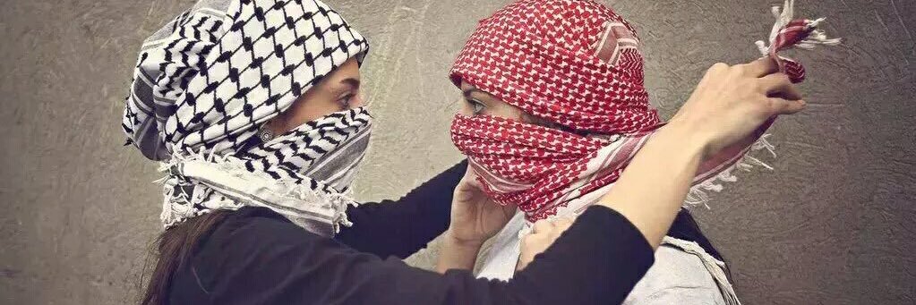 Eman_AAlazez's profile banner image