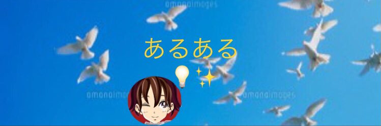 PDpatientMayBe's profile banner image