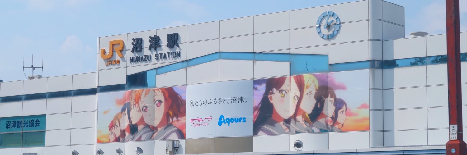 Senakn0330's profile banner image