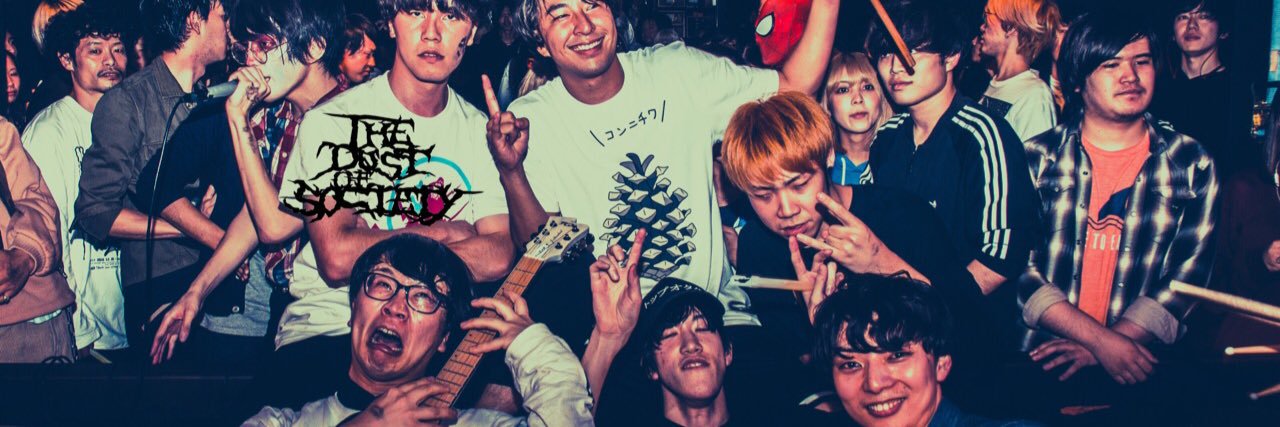 Societytion's profile banner image