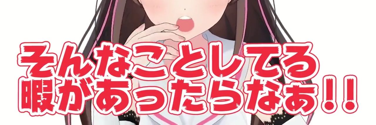 Shono_128's profile banner image
