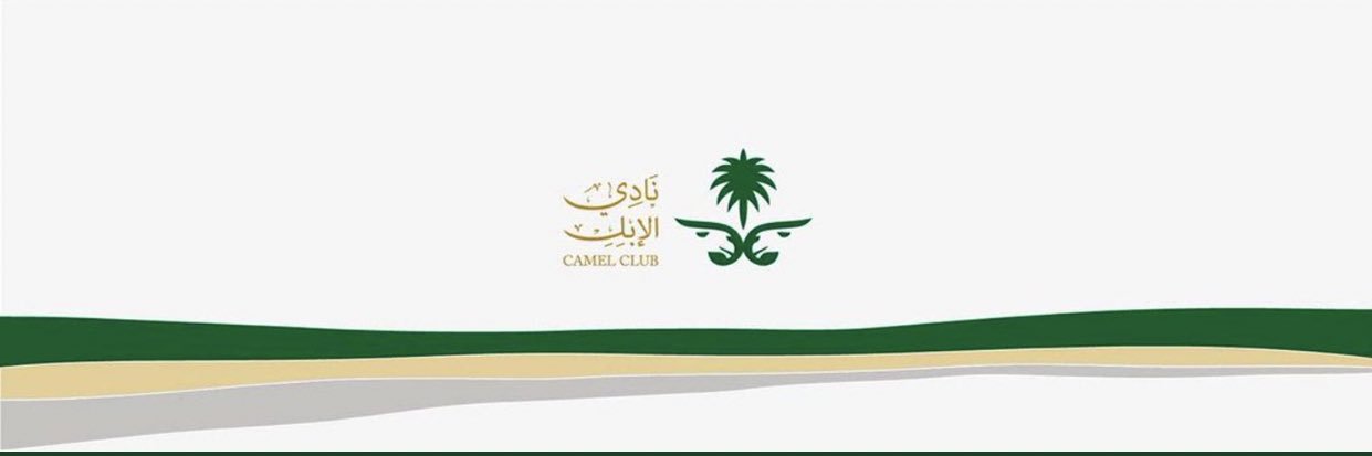 2a1986d96cdf42e's profile banner image