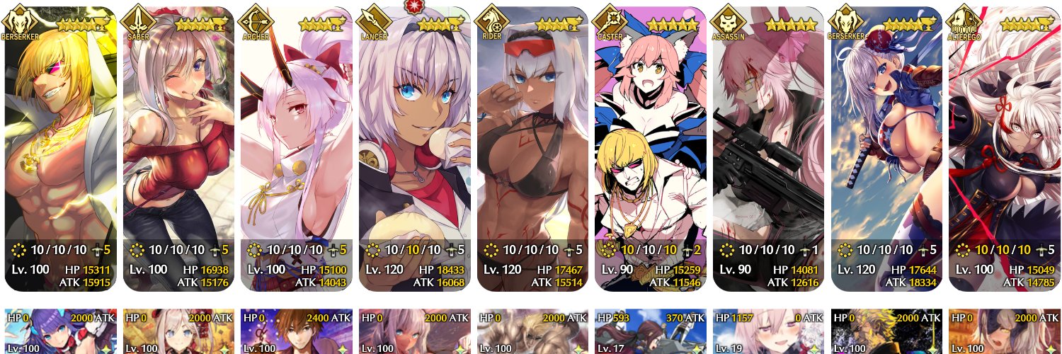 Tasuke (Task) banner
