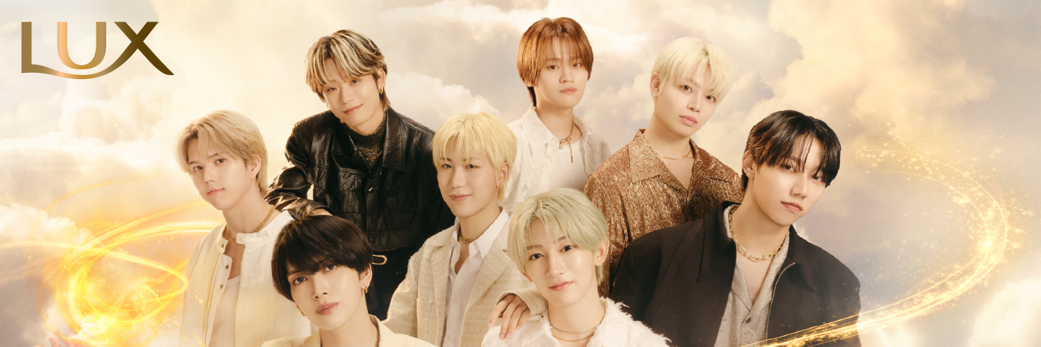 LuxOfficial's profile banner image