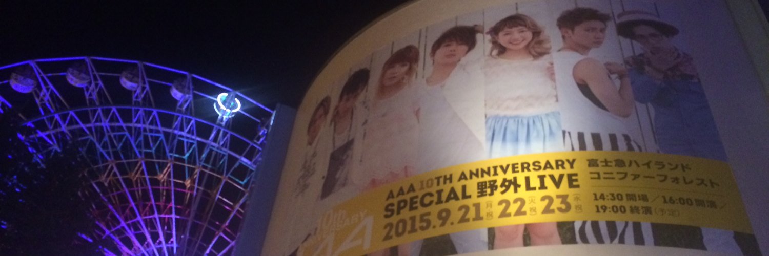 aaa_rn5's profile banner image