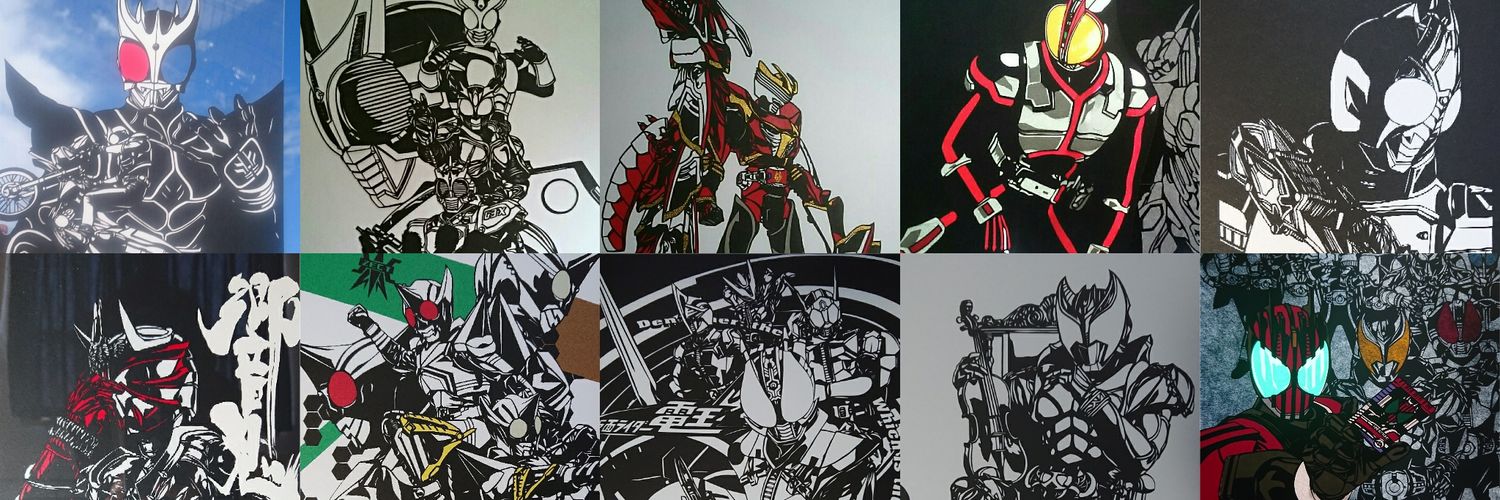 paradislost1227's profile banner image