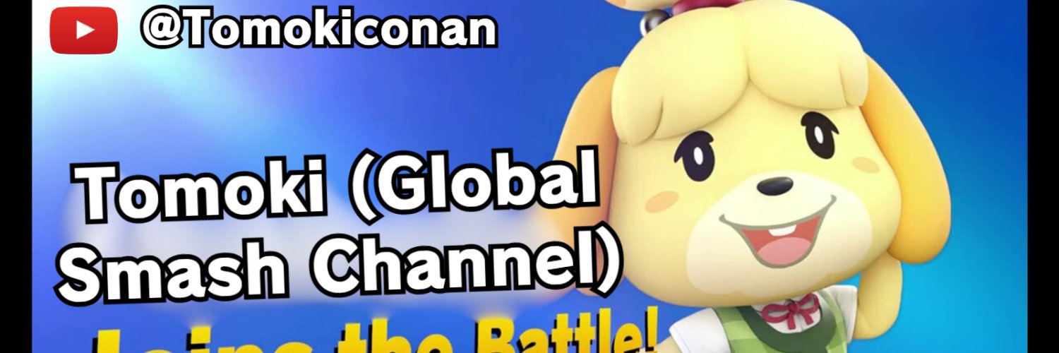 Tomokiconan's profile banner image