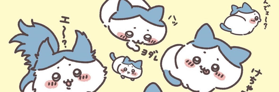 Actually I do gaf banner