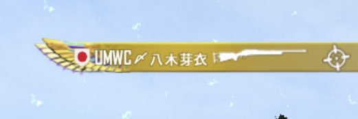 hatiboku_May's profile banner image