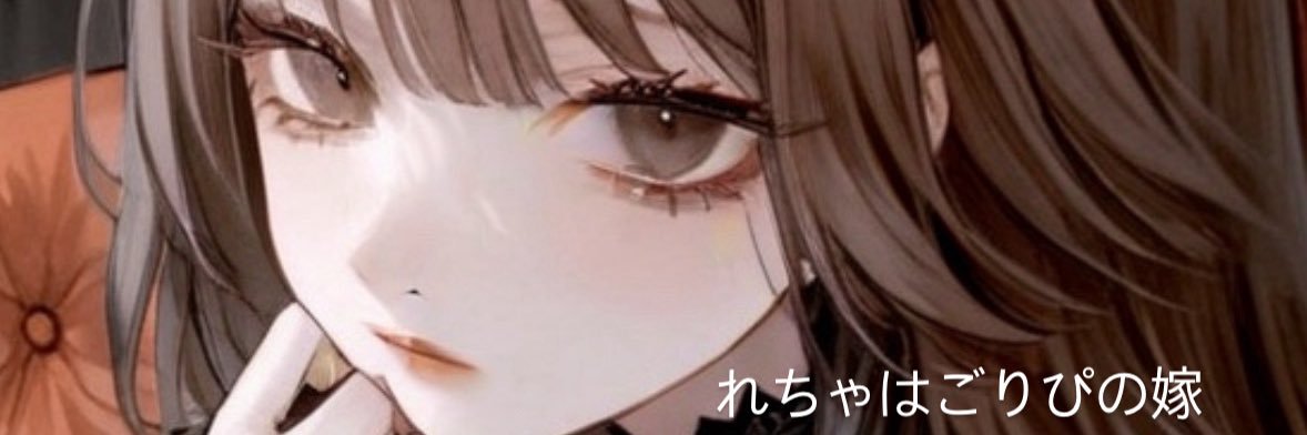 po_sansei's profile banner image