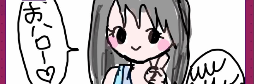 Jess_caldera512's profile banner image