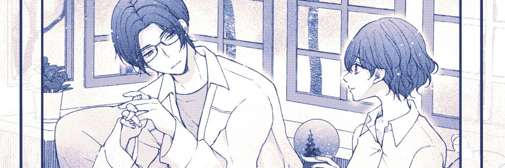 あや banner