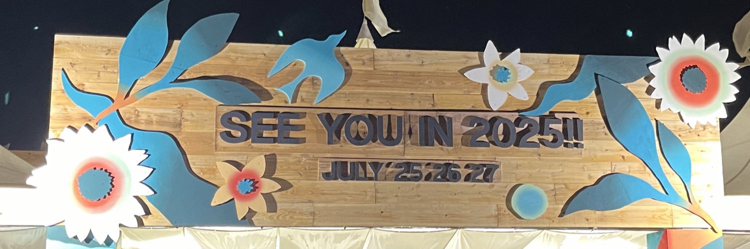 DaiNo14's profile banner image