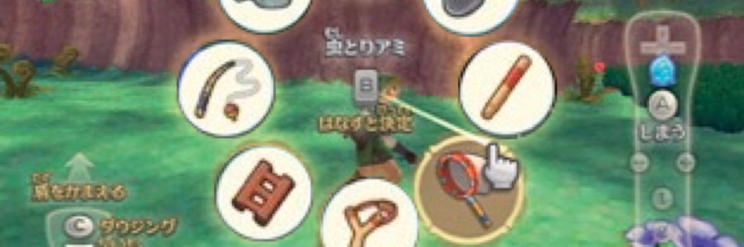 SuzuyaLink's profile banner image